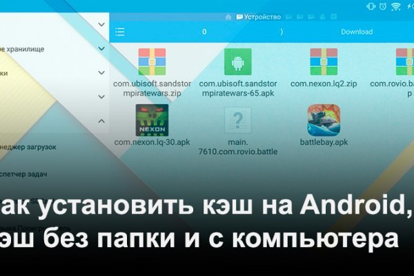 Кракен площадка kr2web in