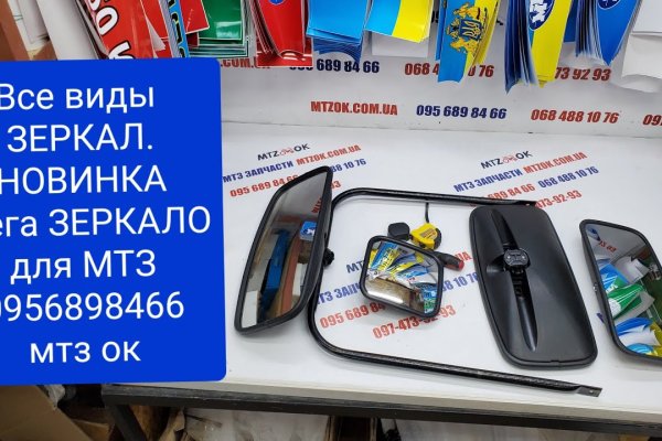 Кракен даркнет тг