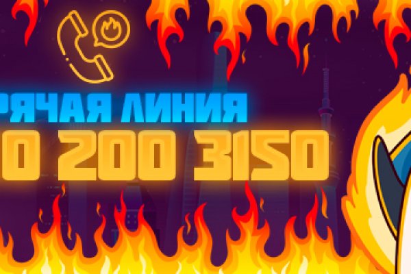 Кракен zerkalo pw