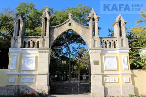 Кракен ссылка прокатис