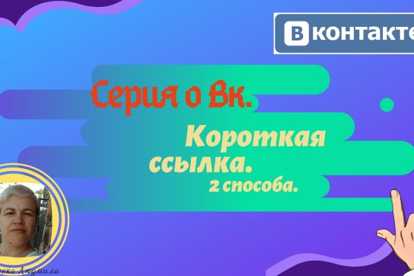 2krn at официальный