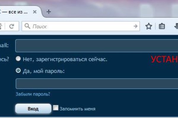 Кракен официальная ссылка kraken torion