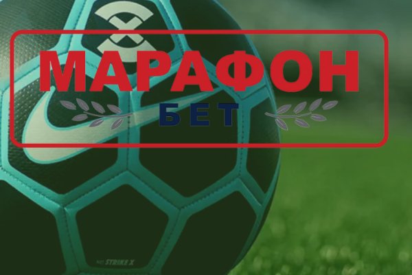Ссылка на кракен в браузере