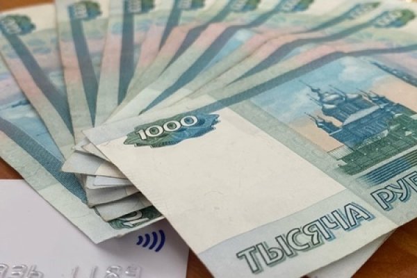 Кракен наркокортель