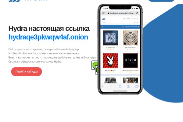 Kraken зеркало kraken dark link