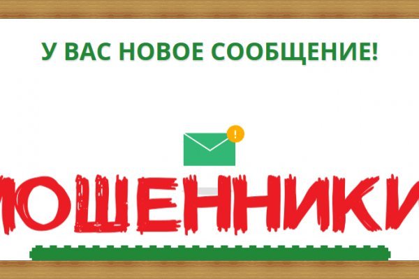 Через какой браузер можно зайти на кракен