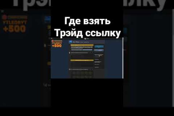Kraken даркнет gigageek ru