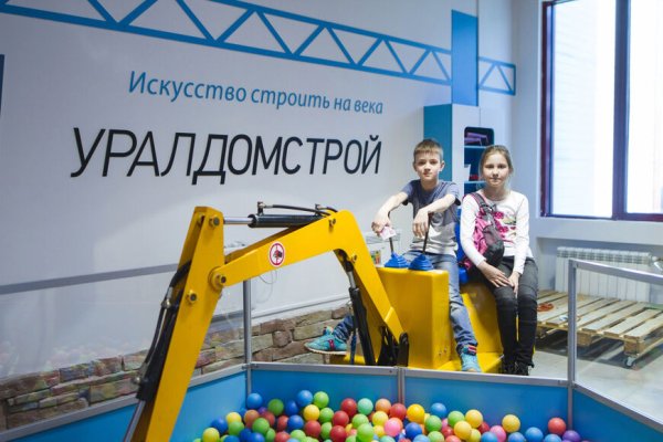 Войти даркнет
