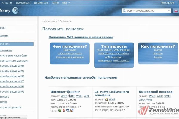 Ссылка на кракен в браузере