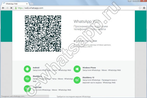 Kraken com darknet