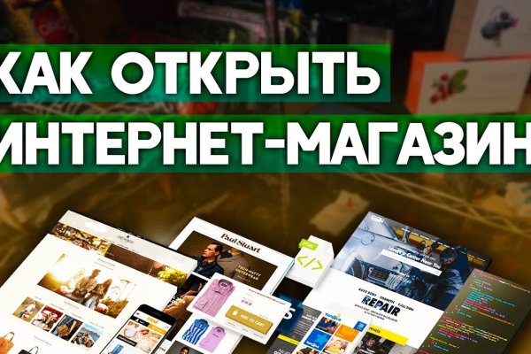 Сайт кракен не работает почему