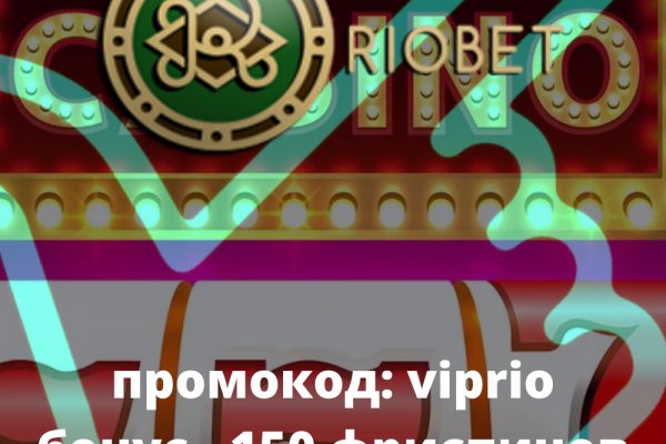 Кракен перейти