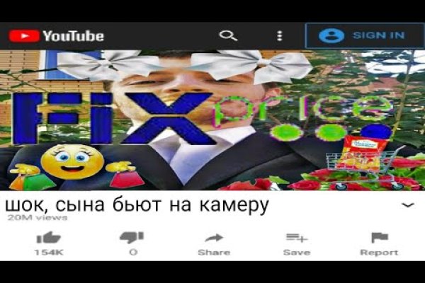 Kraken ссылка kraken link24 info