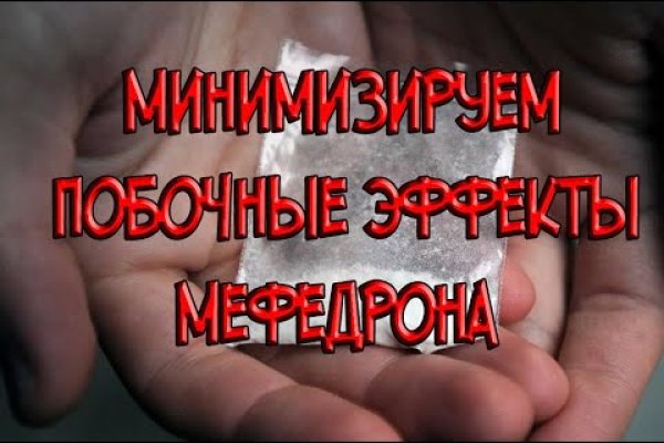 Tor kraken маркет