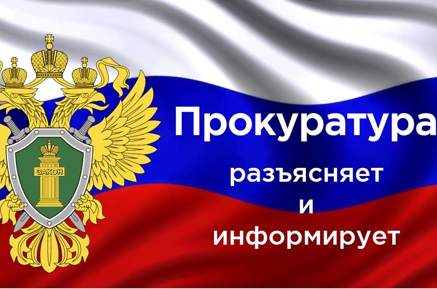 Сайт мега кракен