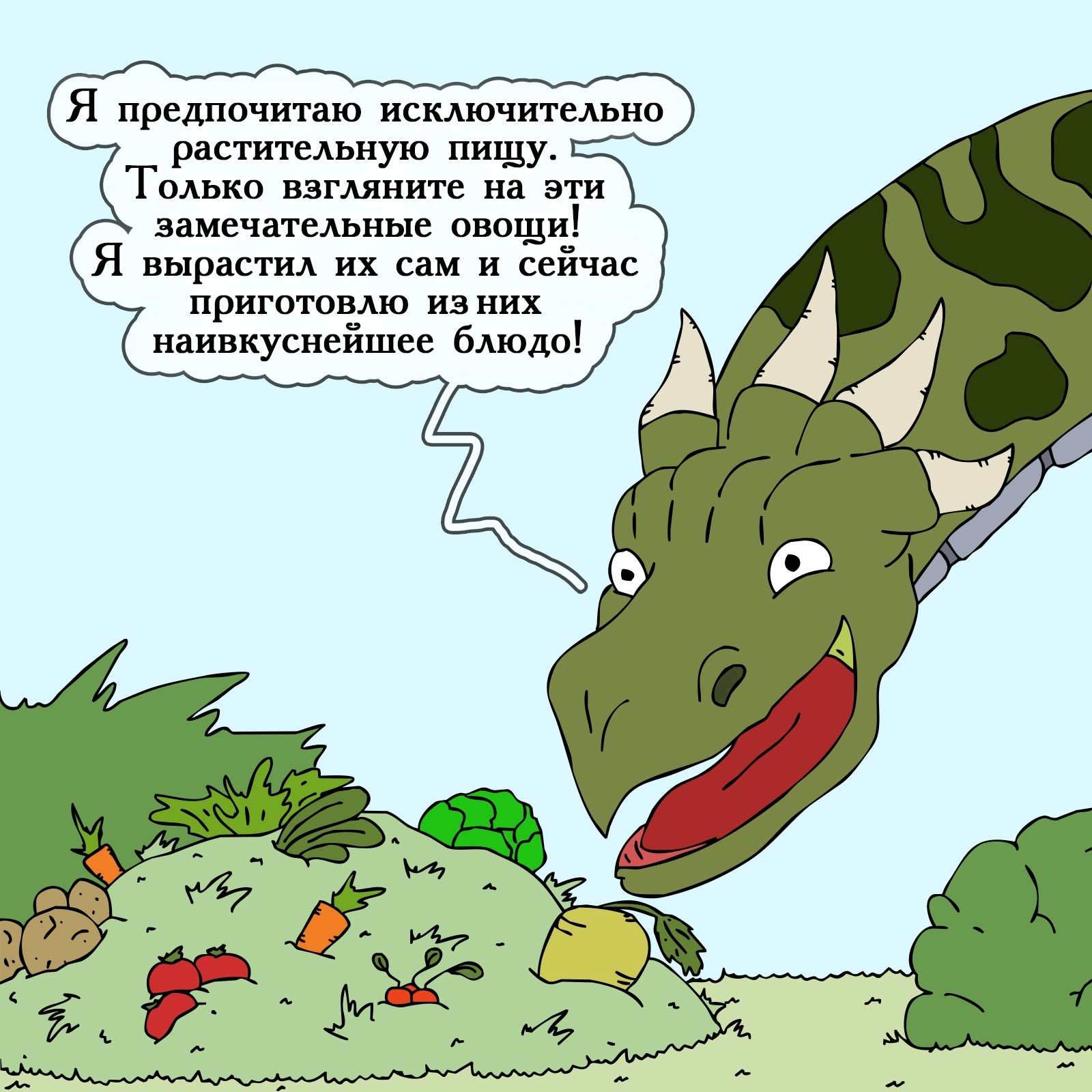 Как зарегистрироваться на кракене